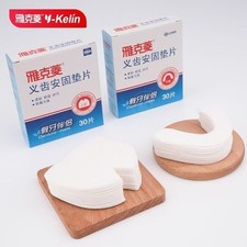 Denture Cushion Pads 30Pcs YKL Soft Comfort S...
