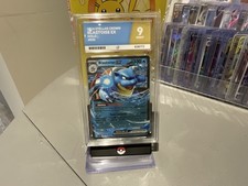 Pokemon Stellar Crown Blastoise EX 030/142 Ace 9