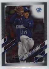 2021 Topps Chrome NPB Nippon Professional Baseball Yuya Yanagi #60 13vr