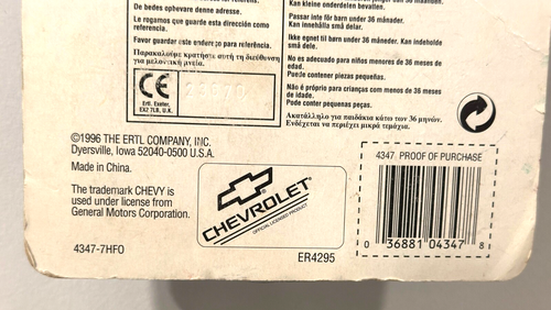 ERTL Farm Country 1950 Chevy Pickup Truck Green 1996 Sealed 4347 Die Cast 1:64 - Picture 6 of 6