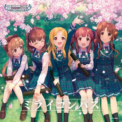 CD THE IDOLM STER CINDERELLA GIRLS STARLIGHT MASTER PLATINUM
