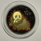 RARE 2015 Colorized Chinese Panda Bear Coin 1 Troy Oz .999 Fine Silver Art Round