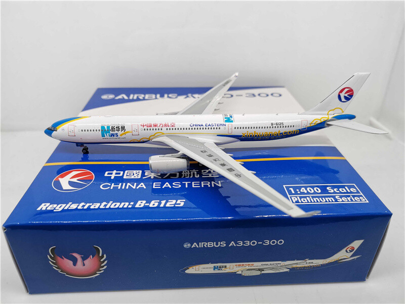 航空機・ヘリコプター Phenix 1/400 CHINA AIRLINES A330-300 Phoenix die-cast Models China Airlines A330-300 Reg# B-18355