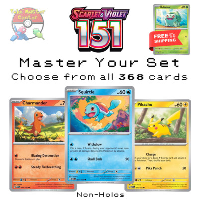 Pokemon 151 Non-Holos - Choose Your Card - Scarlet & Violet - Free Shipping