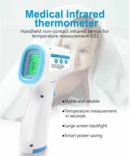 Dikang Medical Infrared Forehead Thermometer - Free Shipping! 