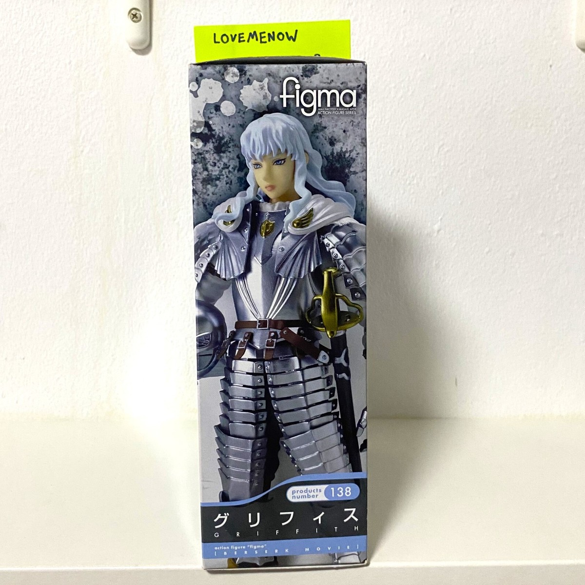 Figma 138 Griffith - Berserk Action Figure - Max Factory | eBay