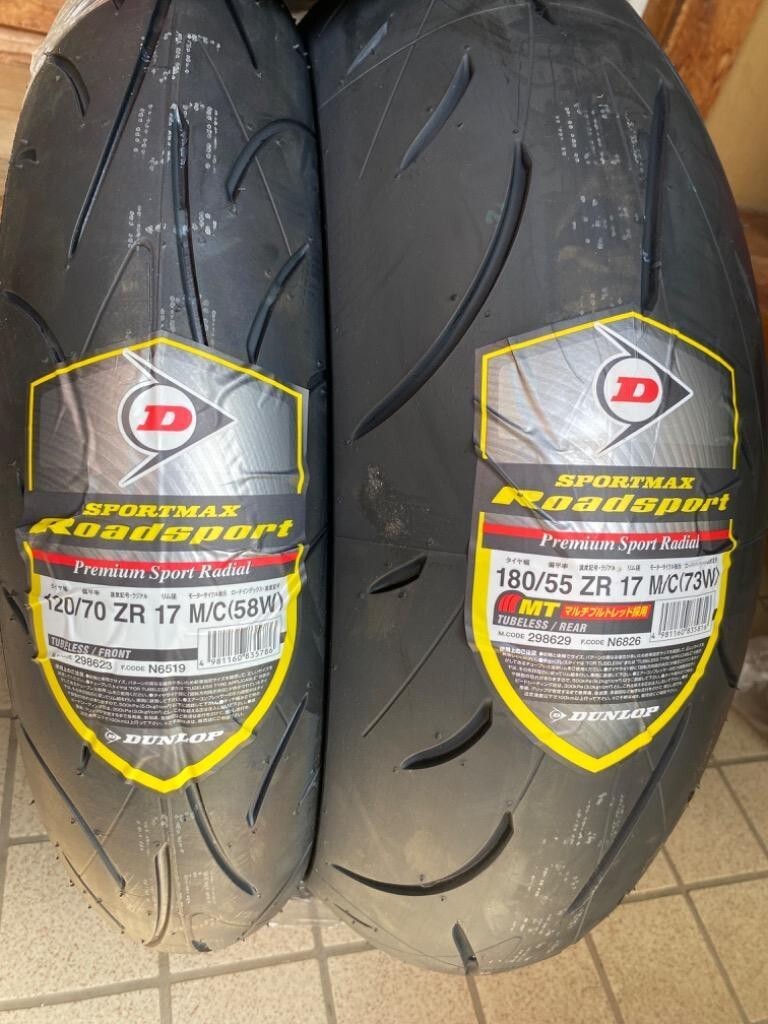パーツ DUNLOP road Sport2 120/70ZR17 180/55ZR17 s-l1200.jpg