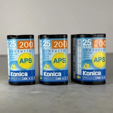Konica Centuria 200 APS Color Film | 3 Rolls 75 Exposures