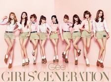 SNSD Girls' Generation Gee Deluxe First Press Limited Edition CD DVD