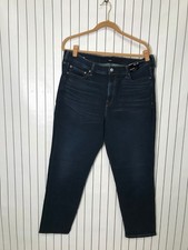 Express Athletic Slim Hyper Stretch Women's Jeans Dark Blue Size 36