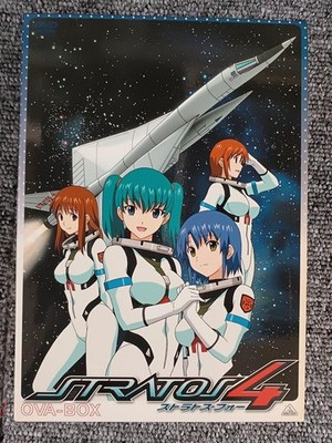 Bandai Visual Bcba3885-Strice Four