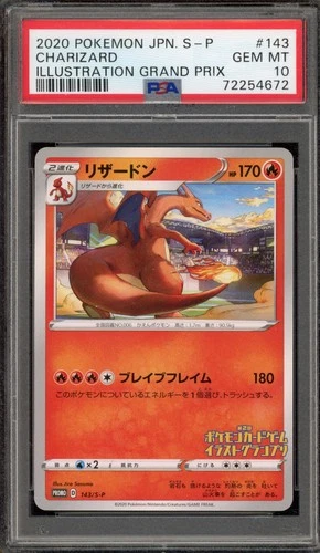 Pokemon Charizard Illustration Grand Prix Japanese Promo 143/S-P PSA 10 Gem Mint
