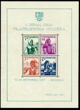 1937 JUGOSLAVIA Esposizione Filatelica Belgrado, Costumi Regionali foglietto***