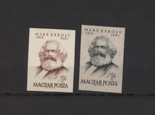 S59546 HUNGARY 1968 MNH** Karl Marx 1v + 1v Couleur De Papier Différente