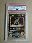PSA 10 Ancient Mew 2000 Pokemon game movie promo- english- GEM MINT card