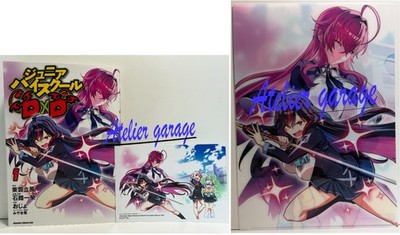 Junior High School DxD 1 + LTD llustration Card+Clear File 3 Set Japanese Manga
