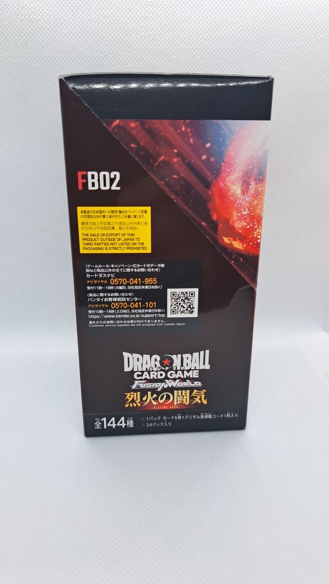 Dragon Ball TCG Displays, wie Fusion Worlds, in allen Sprachen! -YONKO