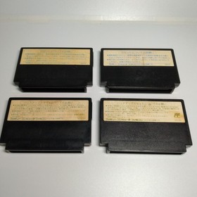 Complete Japanese Dragon Quest 1 2 3 4 I II III IV Nintendo Famicom NES NTSC-J