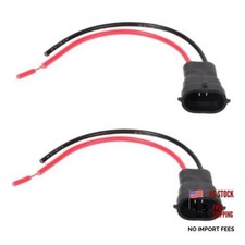 H11 H8 881 Male Adapter Socket Connector Wiring Harness for Headlight Fog
