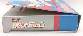 Ton Ton Ball Model Super Cassette Vision Software Epoch