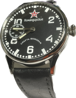 Vintage Watch USSR MARRIAGE Rare Men's  MOLNIA mechanism3602