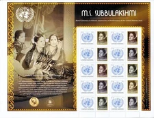 UN 2016 - M.S. Subbulakshmi Personalised Stamp Sheet - MNH/UMM
