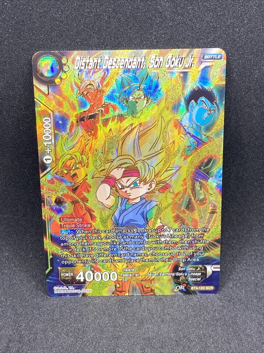 ドラゴンボールカード Distant Descendant, Son Goku Jr #BT4-123 Distant Descendant, Son Goku Jr. BT4-123 Prices | Dragon