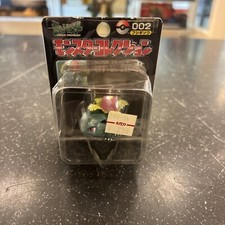 Pokemon Ivysaur Tomy 2" Monster Collection Figure #002 Rare