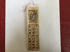 Bookmark Beauriful Pharaonic Authentic Egyptian Papyrus Learn Hieroglyphics C21
