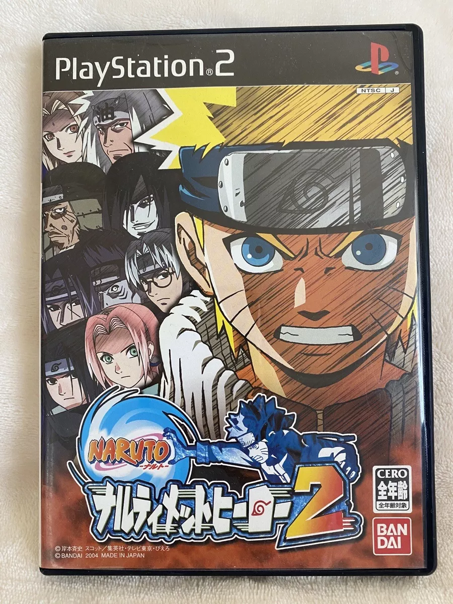 Naruto Shippuden: Ultimate Ninja 5 Box Shot for PlayStation 2