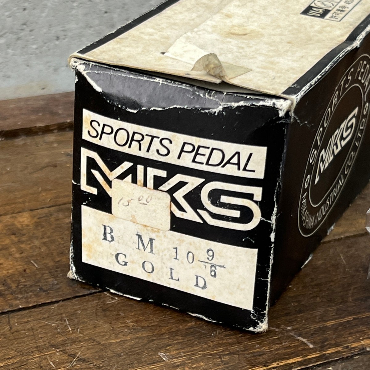 MKS Foot Jaws BMX Pedals Gold 9/16 NOS BM-10 Old School BMX MKS Foot Jaws BMX Pedals Gold 9/16 NOS BM-10 Old School BMX