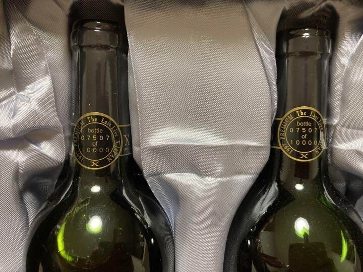 Xjapan The Last Live 1997 Limited Empty Premium Wine Bottle
