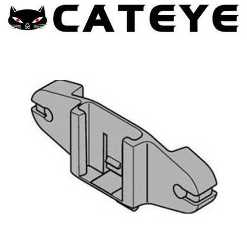 cateye spares