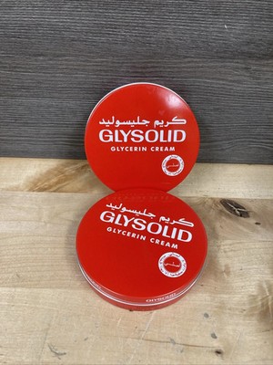 2 Pack Glysolid Skin Balm Glycerin Cream  125ml -كريم الجلييسوليد