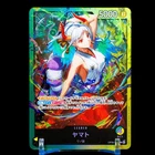 One Piece Card ST28 OP06-022 L Yamato Japanese - NM