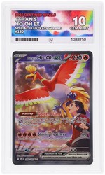 Ethan's Ho-Oh ex 230/182 Destined Rivals Special Illustration Rare
