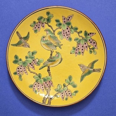4 Antique 8'' Chinese Porcelain Plates BIRDS BLOSSOMS  Iron Red  Marks
