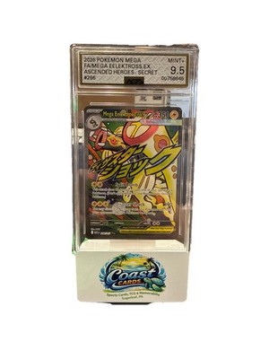 メガシビルドンex ★★(MA) Ascended Heroes 266/217 Mega Eelektross ex 266/217 Me: Ascended Heroes Holo for sale
