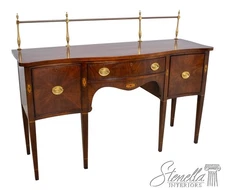 LF69343: STATTON Cherry Sideboard w. Inlay Work & Gallery