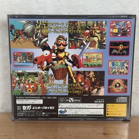 Sega Saturn Clockwork Knight Pepperouchau no Fukubukuro Japan Game *US SELLER*
