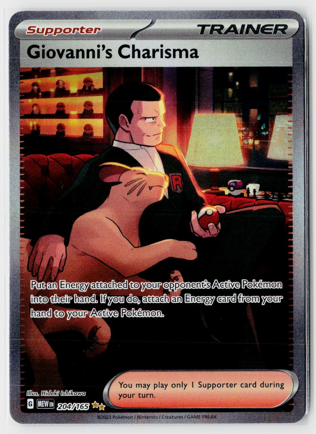 SV: Scarlet & Violet 151 #204/165 Giovanni's Charisma