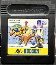 Game Boy GB - Bomber Man - Only Cartridge - DMG-APQJ-JPN