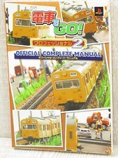 DENSHA DE GO Professional 2 Guida Sony PS2 Libro Giappone DC39