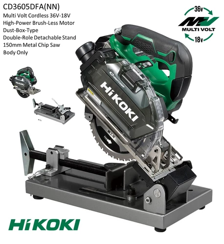 NEW(HiKOKI) 36V-18V Detachable Stand 150mm Chip Saw Body Only( CD3605DFA(NN) )JP - Picture 1 of 8