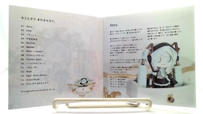 12012　UNDERCODE　音源CD.DVDセット スマートスクール / CD/DVDファイル DVD-1130 青