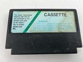 Urban Champion Famicom Famiclone Nes Tv Game Cartridge