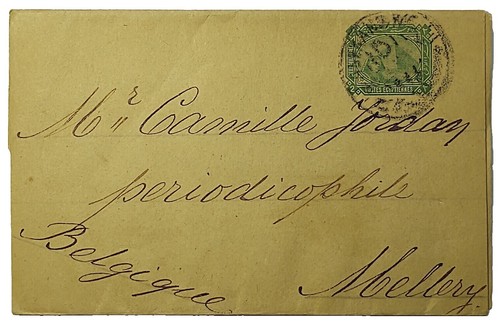 Egypt King Farouk I 1947 Stamp Set[S597]7l3 | eBay