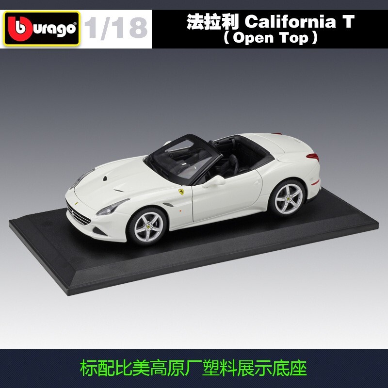 自動車 Burago Ferrari California T 1/18 Bburago 1:18 Ferrari California T #14 The Hot Rod Limited