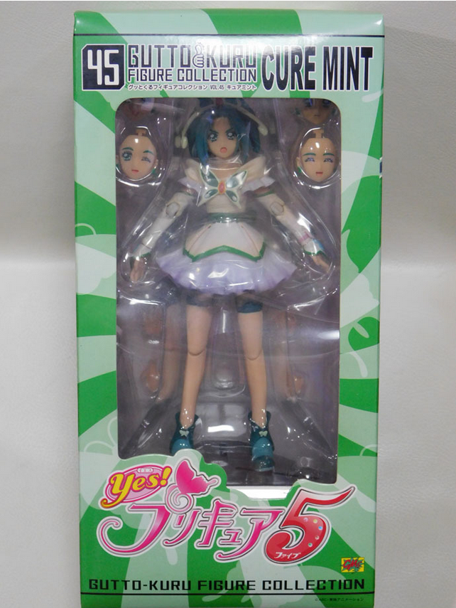 CM'S Gutto Kuru Figure Collection YES! PreCure 5 Cure Mint 45 New