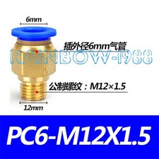 10PC FOR Pneumatic quick plug quick air hose connector PC6-M12*1.5